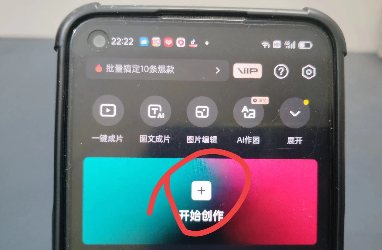 微信来电铃声怎么自定义设置?教你一招,可以给对方设置专属铃声