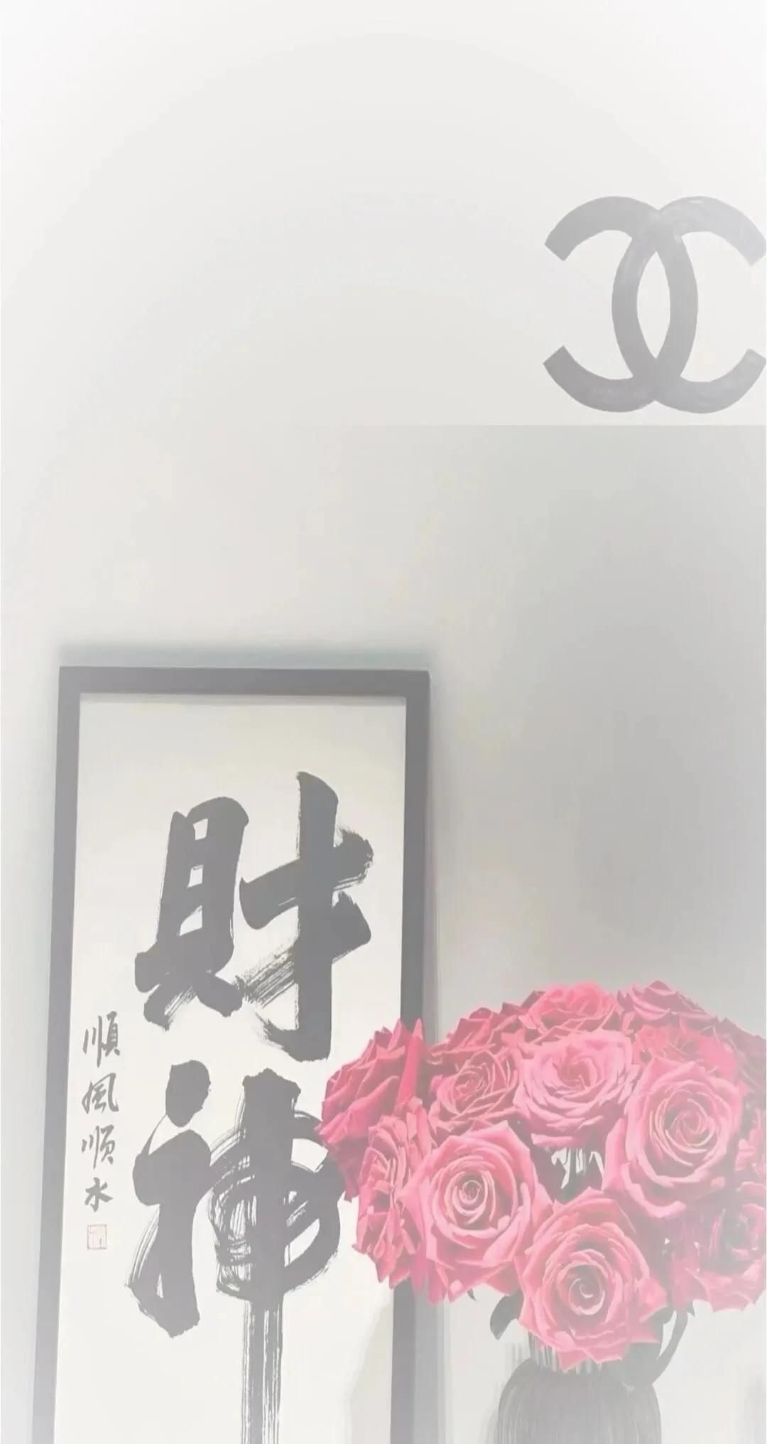 “微信渐变聊天全屏壁纸～”超治愈你不换个嘛？我不信！！