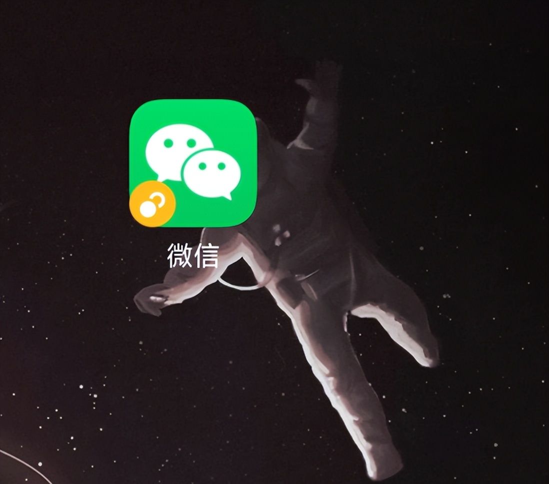 小米手机联网控制在哪里设置