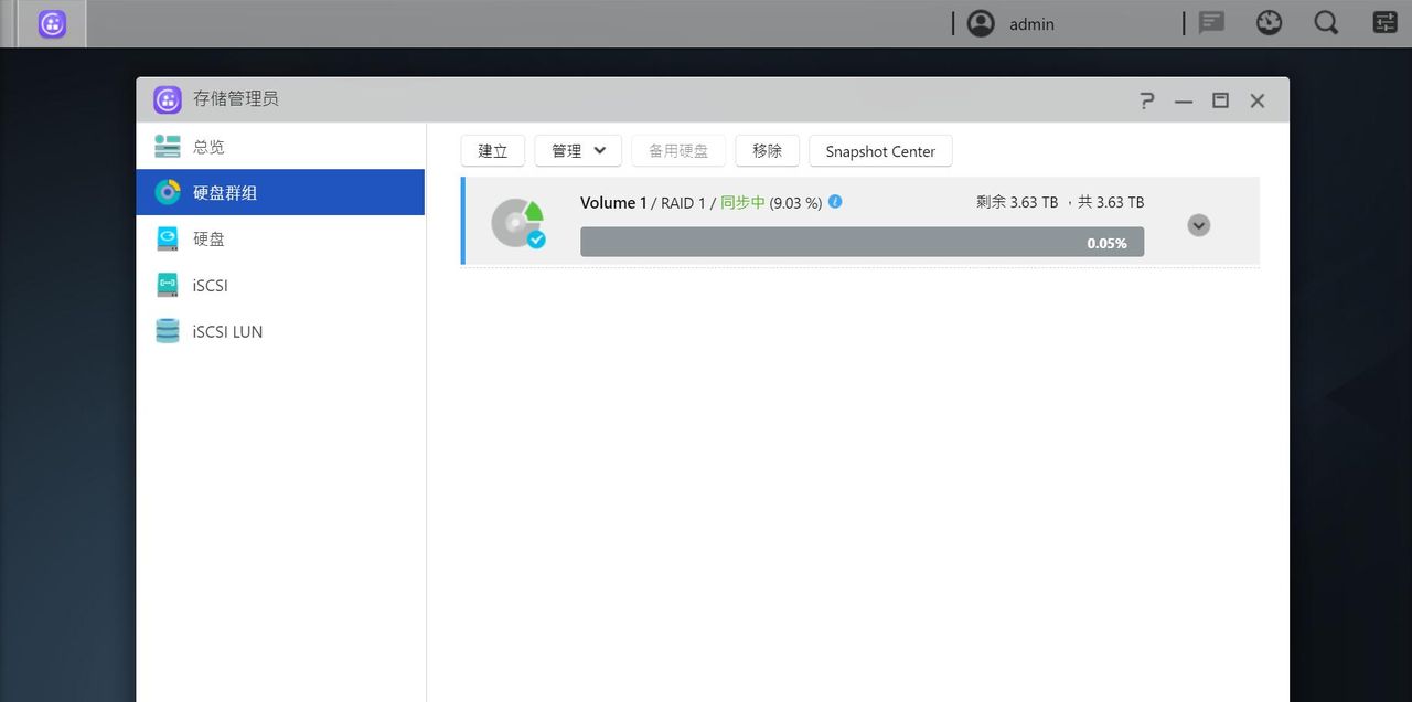 局域网传输284MB/秒，家用2.5G、高速WiFi6网络搭建指南