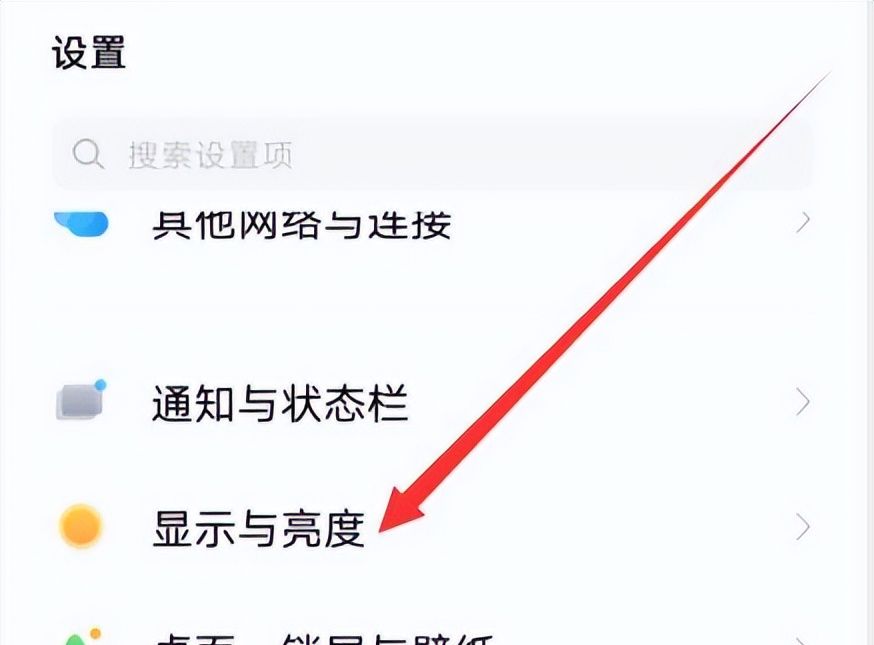 微信有夜间模式吗