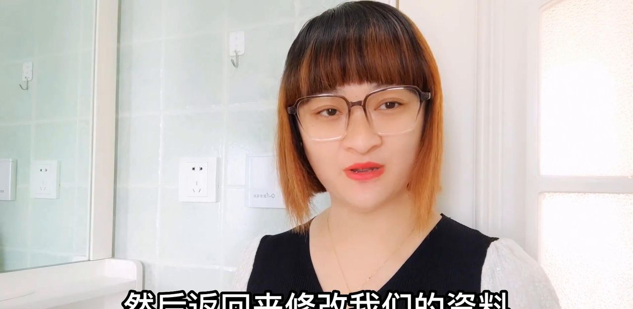 教你一招实现V信隐身，在好友列表里变成小透明，好友都找...