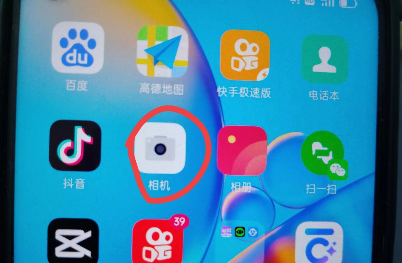 微信来电铃声怎么自定义设置?教你一招,可以给对方设置专属铃声
