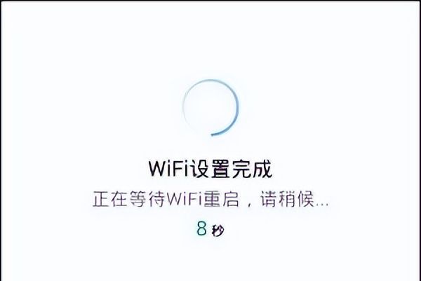 360路由器怎么使用手机设置