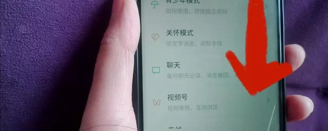 微信又更新了！新增了6个强劲功能，个个好用，每一个都能帮到你
