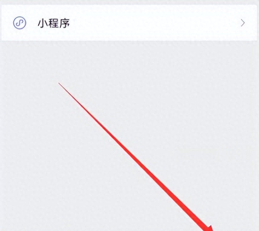 微信有夜间模式吗 - 宋马