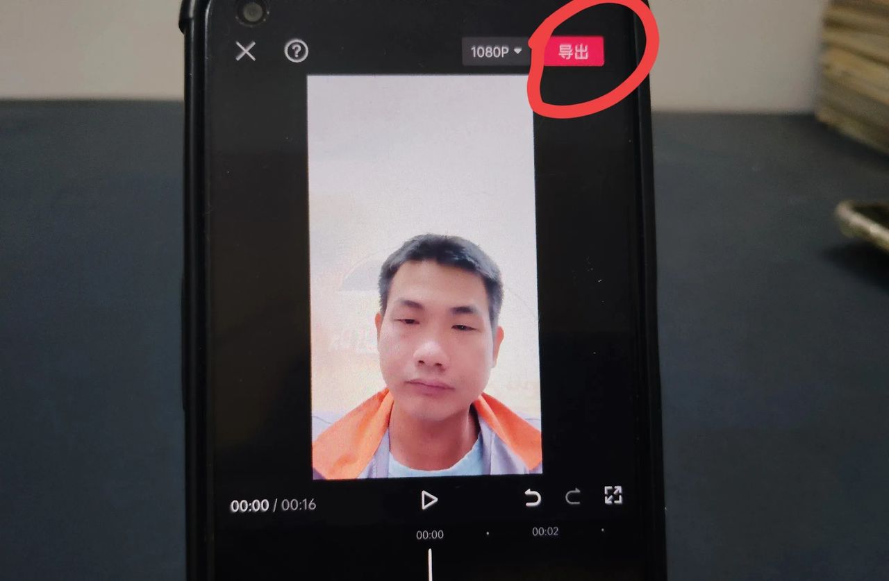 微信来电铃声怎么自定义设置?教你一招,可以给对方设置专属铃声