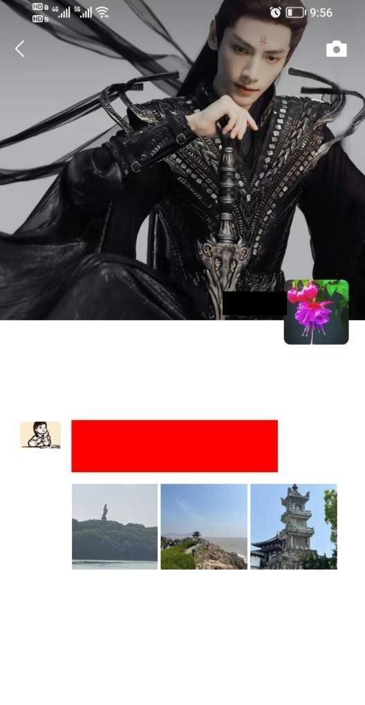 如何设置微信朋友圈背景图片？