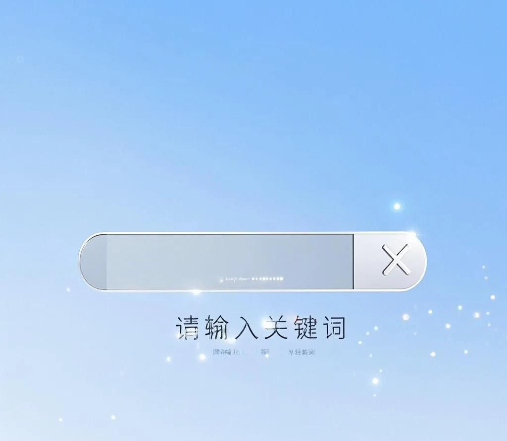 手机流量总偷跑？关掉这4个隐形刺客，每月多省10G！