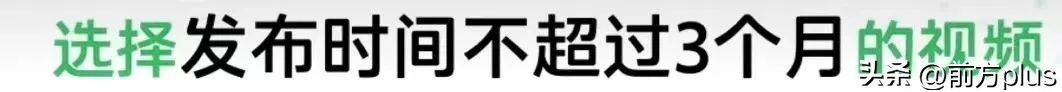 微信又上线新功能！ - 宋马