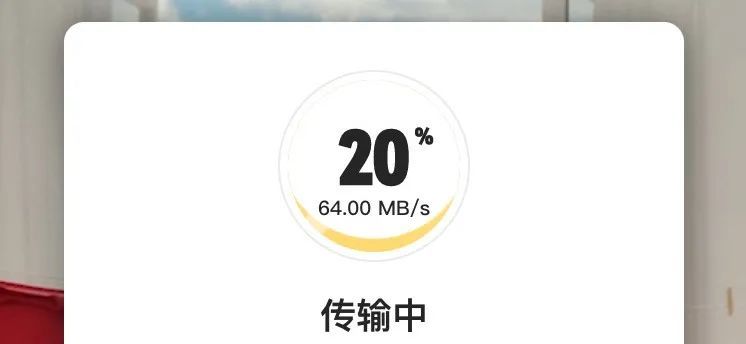 用微信跨平台互传文件，你学会了吗？