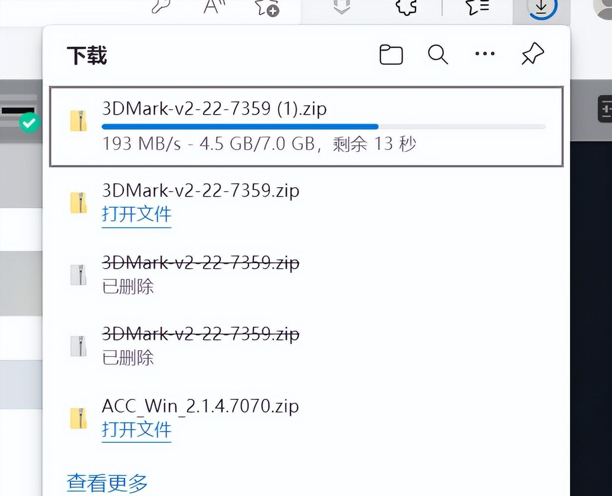 局域网传输284MB/秒，家用2.5G、高速WiFi6网络搭建指南