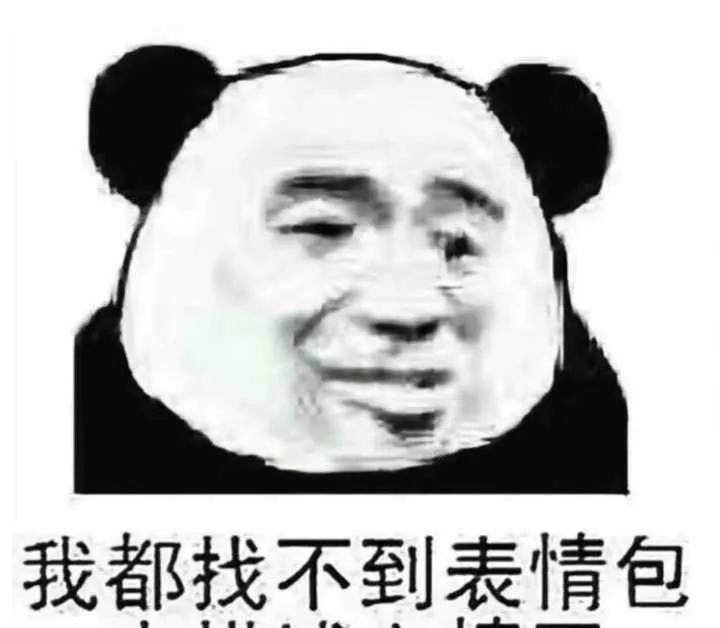 用微信跨平台互传文件，你学会了吗？