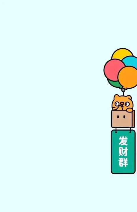 群太多怕手滑？3步设置“群聊背景图”！（附操作步骤）