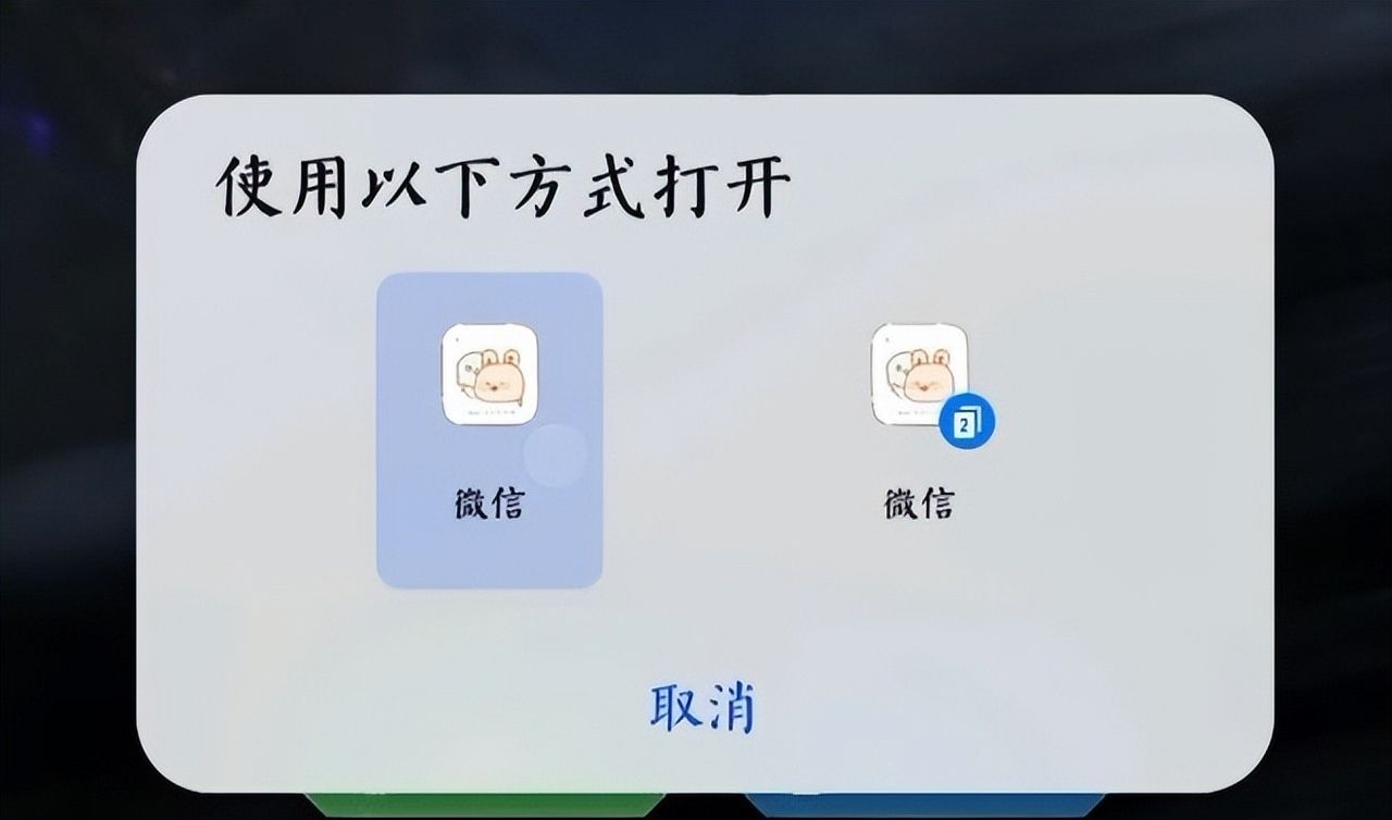 王者荣耀怎么拉黑游戏、微信、QQ好友？