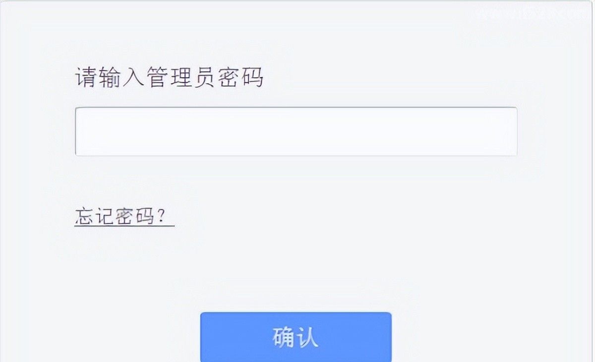 TP-Link路由器隐藏wifi信号设置方法