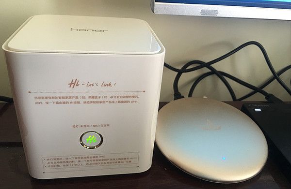 智能路由 华为荣耀Pro 1200Mbps 双频千兆路由