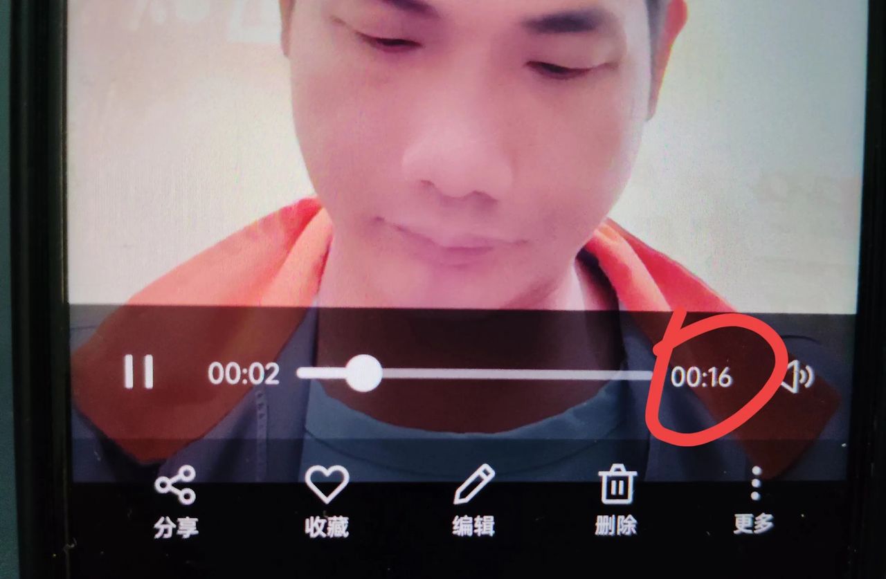 微信来电铃声怎么自定义设置?教你一招,可以给对方设置专属铃声