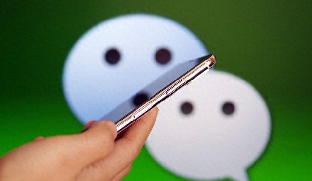 巧妙屏蔽微信电话：既保隐私又不失礼貌 - 宋马