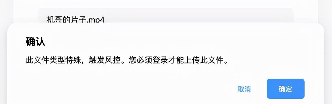 用微信跨平台互传文件，你学会了吗？