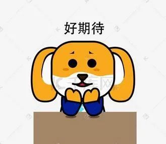 邵阳一男子因“抢红包”被处罚！警方提醒→