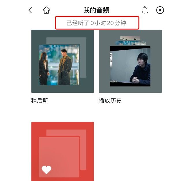 微信又双叒更新了！这3个实用功能你用得上