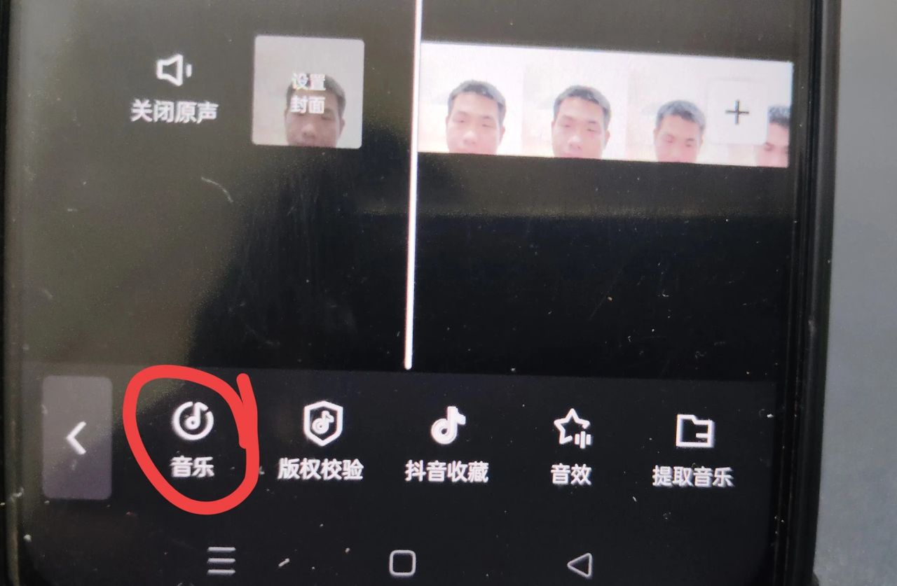 微信来电铃声怎么自定义设置?教你一招,可以给对方设置专属铃声