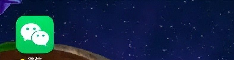 微信8.0.58更新，细节改变，你发现了什么？告别老功能！