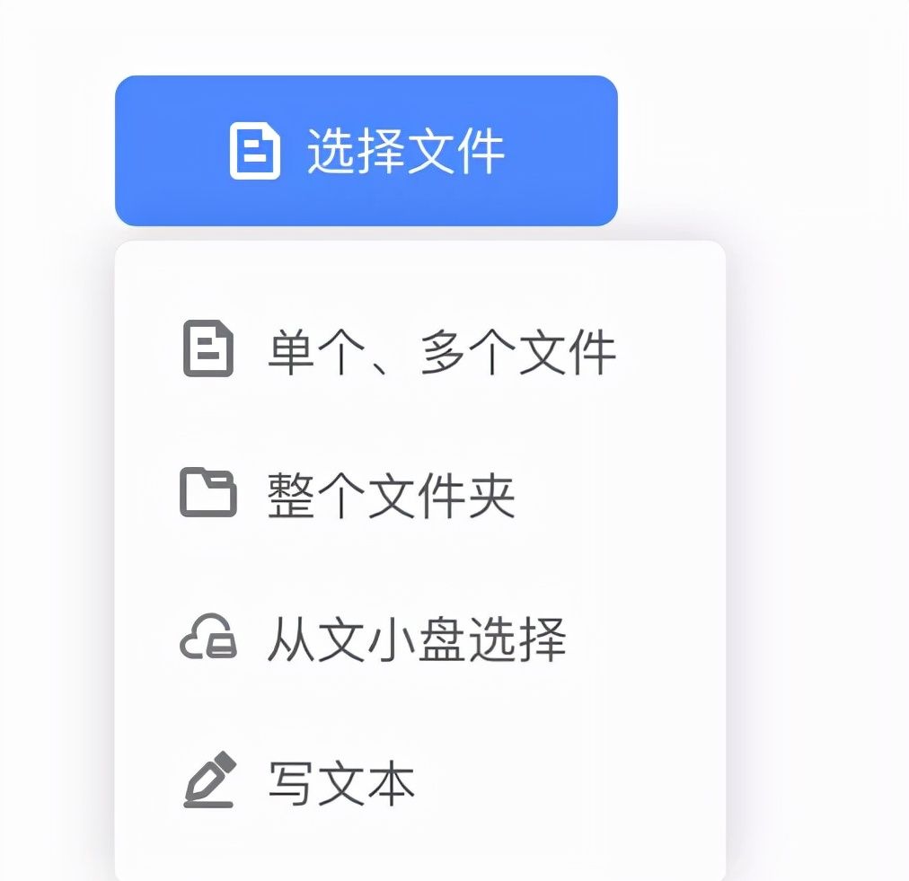用微信跨平台互传文件，你学会了吗？