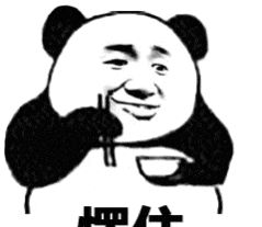 邵阳一男子因“抢红包”被处罚！警方提醒→