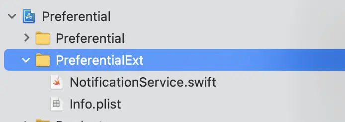 浅谈iOS语音播报功能实现