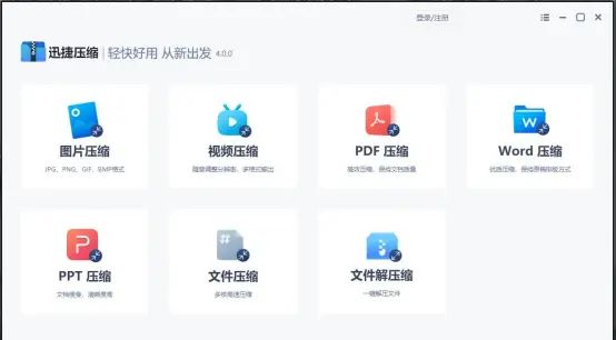 OPPO手机压缩文件指南：简单操作，一学就会
