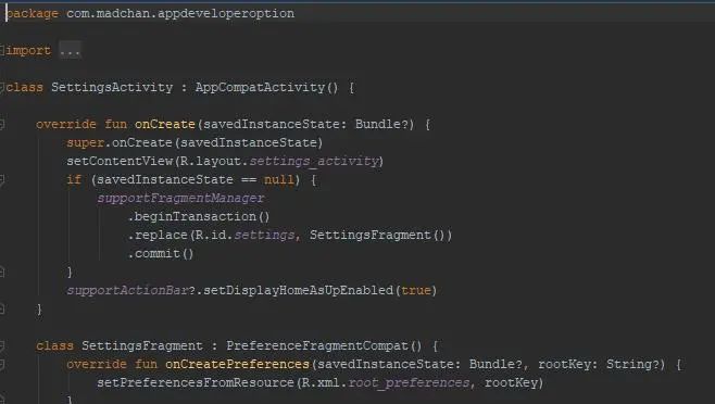 Preference库：为你的应用快速搭建一个「开发者选项」