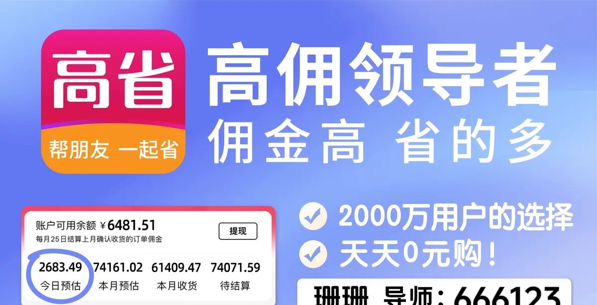双十一红米手机会降价吗?2024年红米k70双十一多少钱?