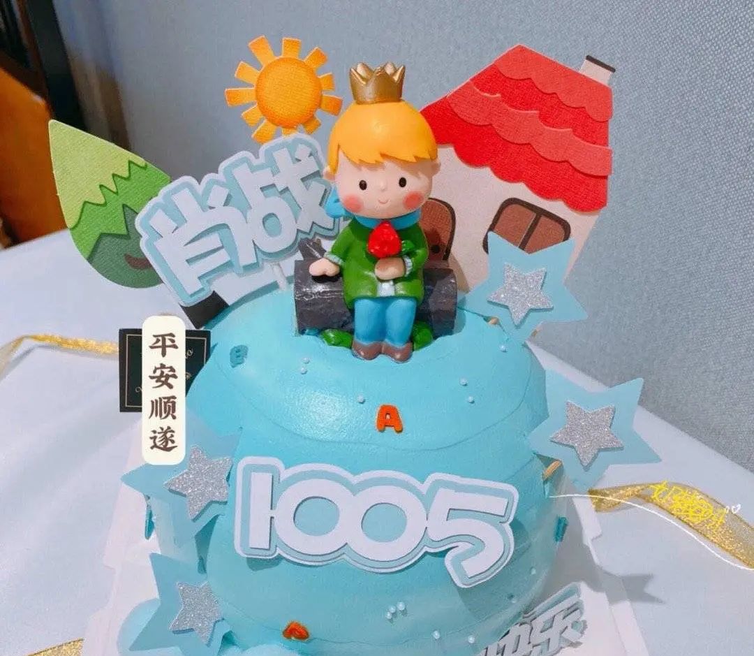肖战生1005生日，王一博间断了两年的踩点送上祝福。