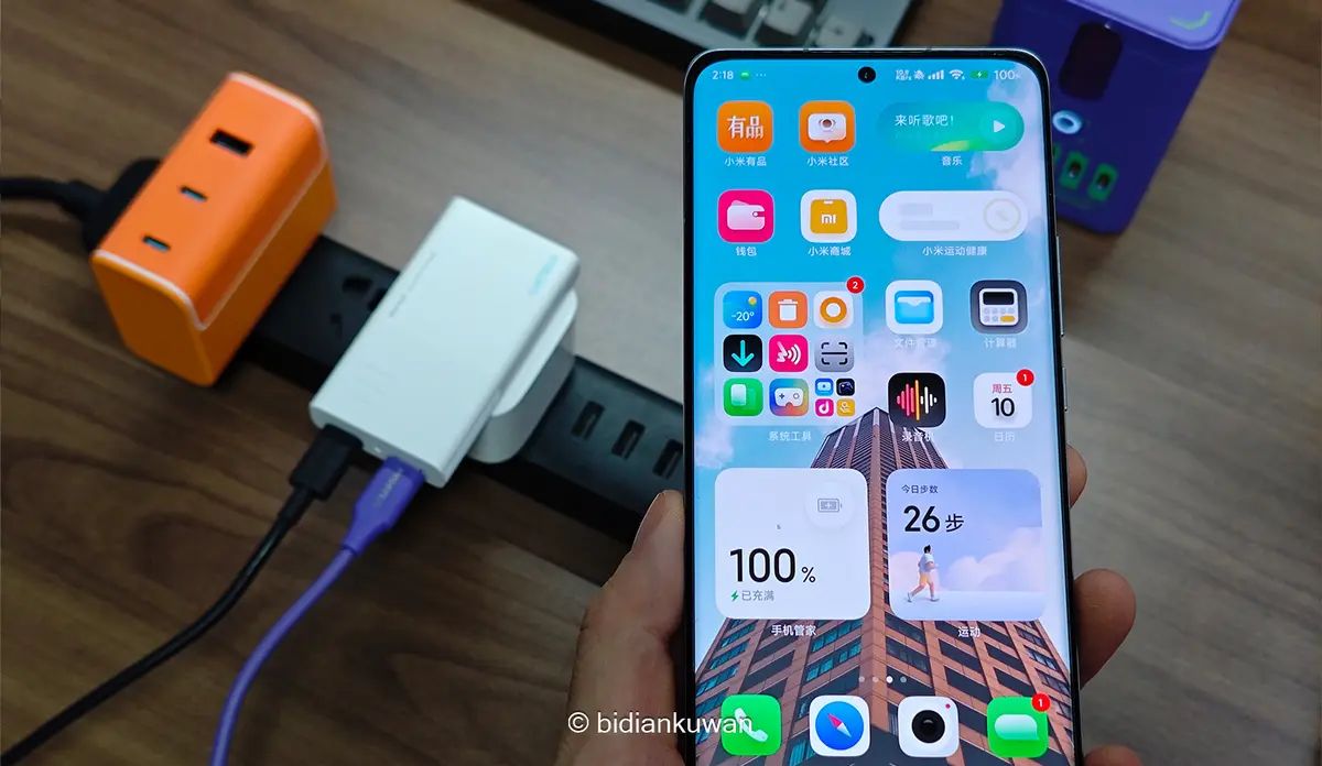 手机快充伤电池？巧用酷态科+小米智能插座解心魔！