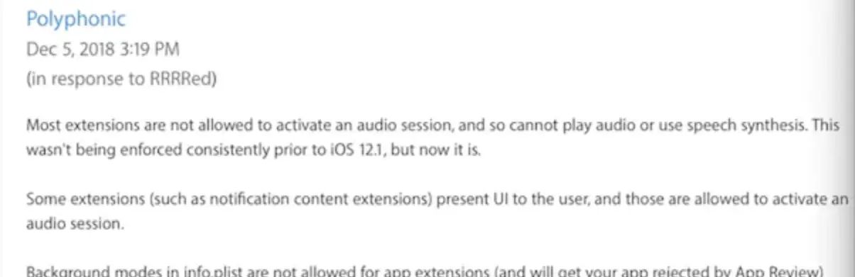 浅谈iOS语音播报功能实现