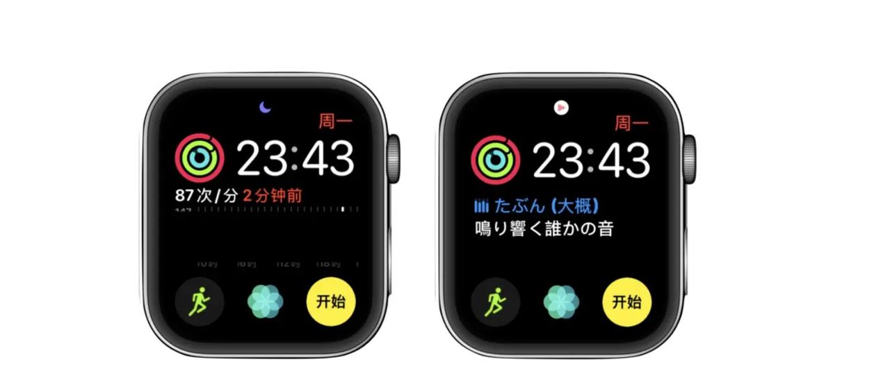 苹果手表使用|watchOS 7+自动化：Apple Watch使用方法