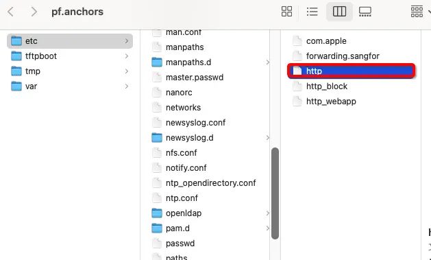 几个Mac使用的坑（一） —— QQ/163等邮箱无法加载网页（一）