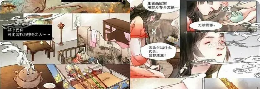 趣享3个极简App关于极简浏览器-二次元-护眼