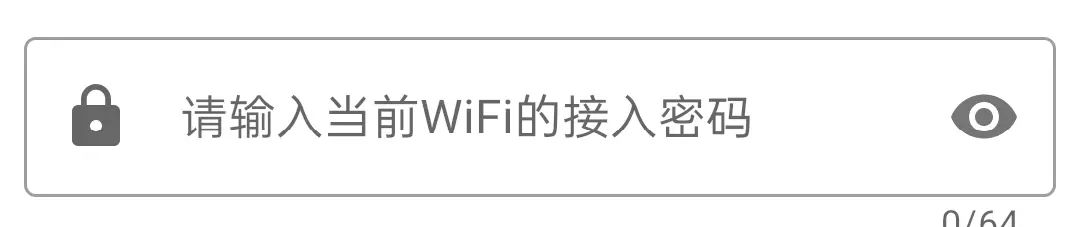 [Android] TextInputLayout变更密码的默认隐藏行为 - 宋马