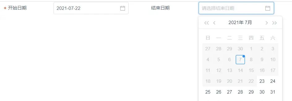 iview之Date-picker设置禁用日期的问题 - 宋马