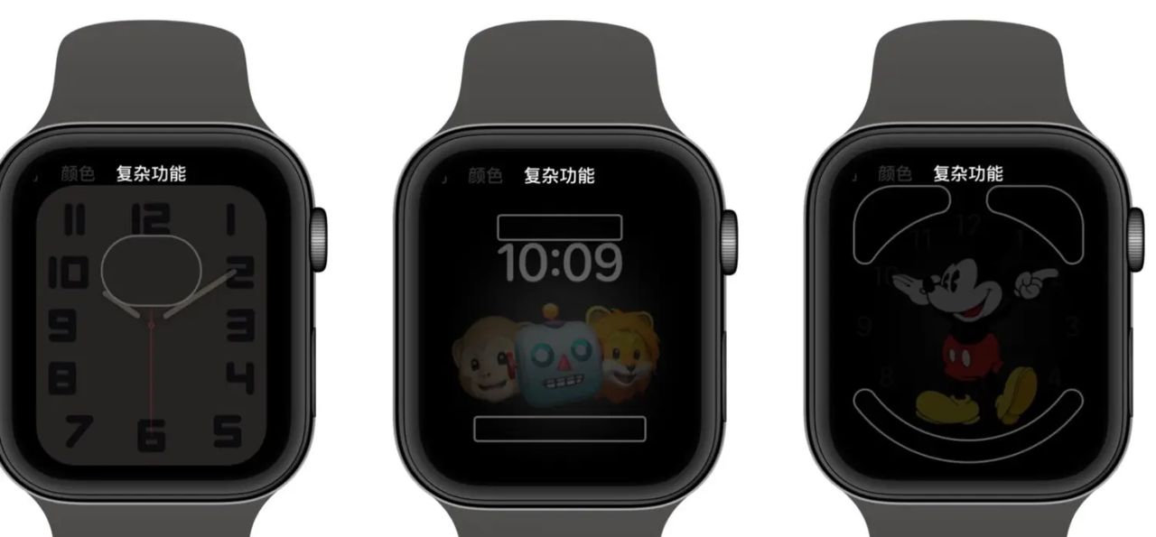 苹果手表使用|watchOS 7+自动化：Apple Watch使用方法