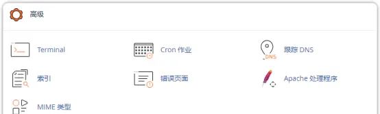 如何在 WordPress 中禁用 wp-cron 并设置 Cron 任务？