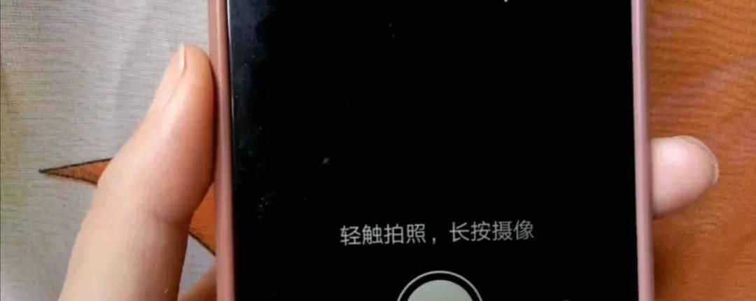 微信视频聊天时，如何打开美颜？不化妆也美美的，赶快看过来