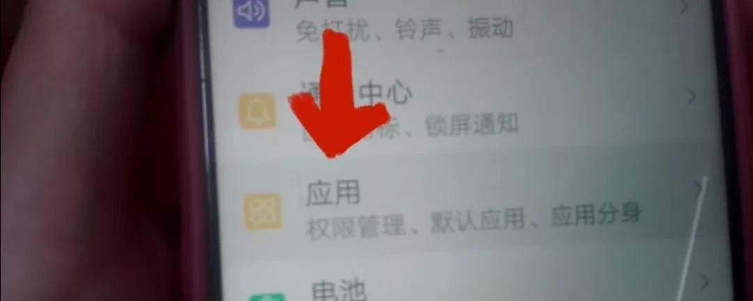 怎样使用微信的定位功能?老人一看就会,原来方法很简单