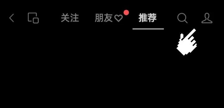 在微信中，你会创建自己的视频号吗？不会我来教你！
