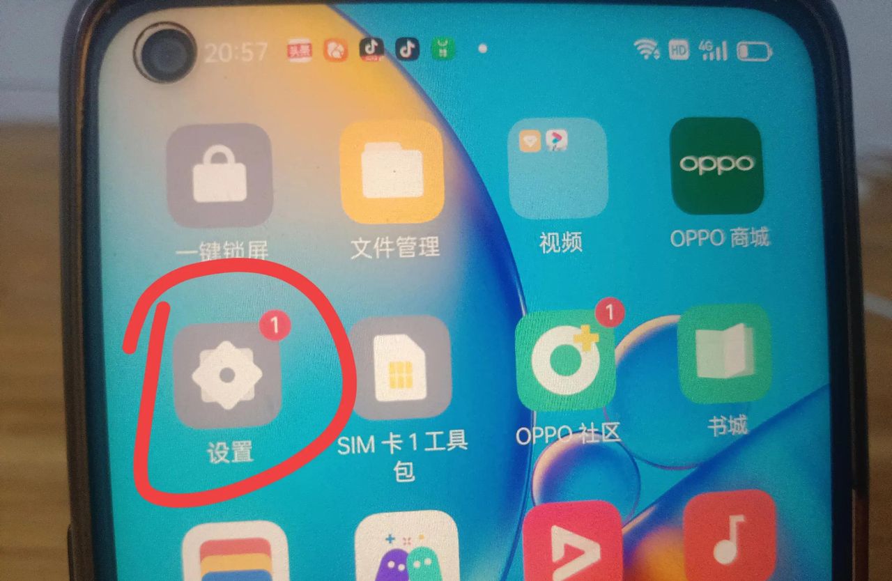 微信语音翻译功能怎样设置？原来这么简单，可惜许多人不会！