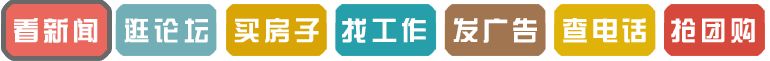 遂宁人，这样做可以防微信转账被骗，99%的人还不知道！