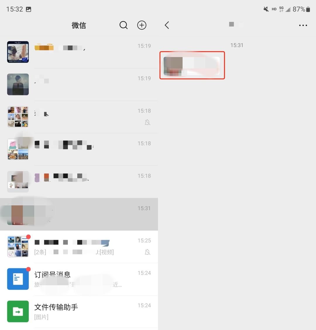 微信这波更新，终于适配大屏设备了